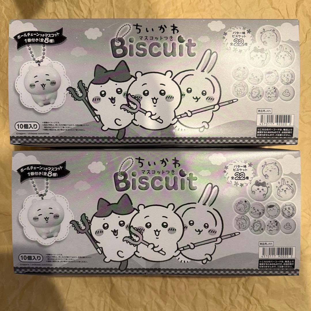 ちいかわ マスコットつきビスケット 未開封ボックス 2BOXセット フィギュア ちいかわ マスコットつきビスケット｜発売日：2026年2月2日｜バンダイ