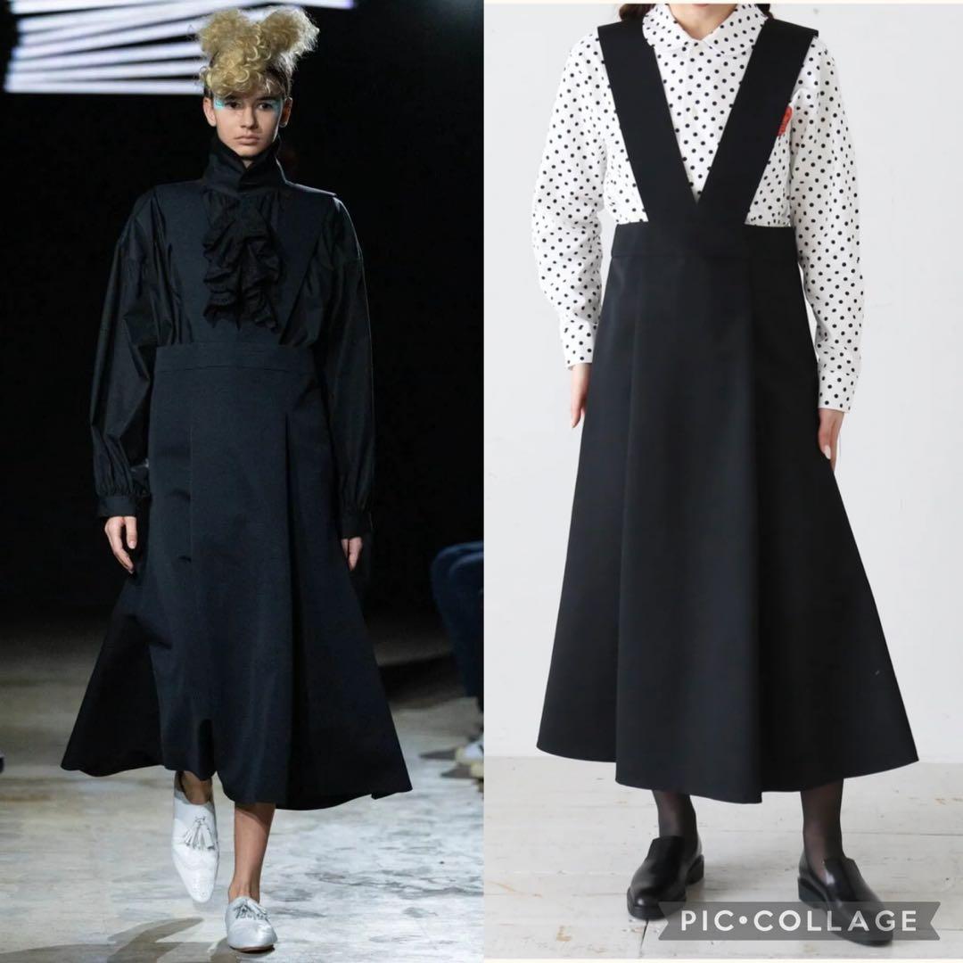 TAO タオ コムデギャルソン 吊りワンピース Aライン ブラック S - メルカリ