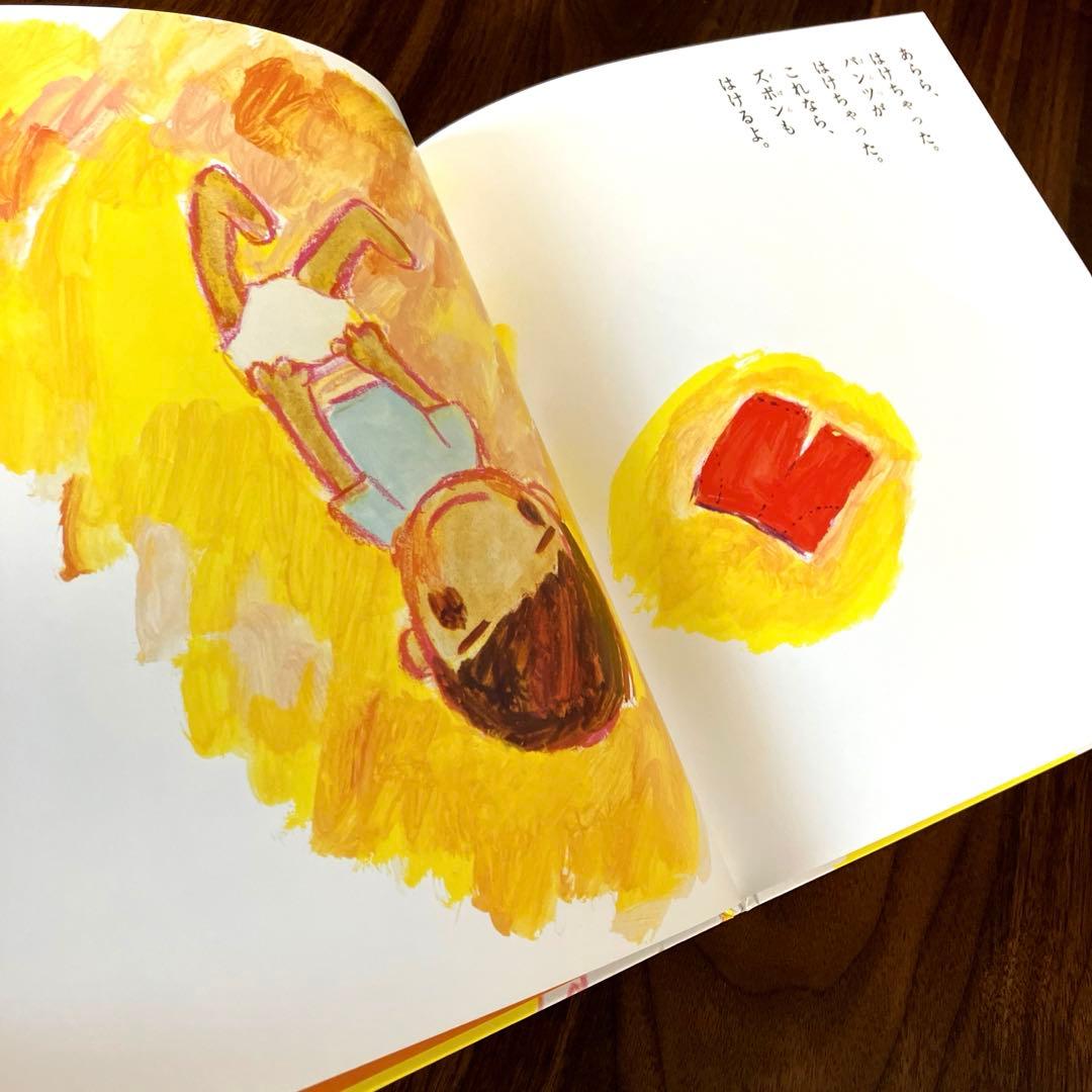 くもん推薦図書3A A 他 幼児 小学生向け 良本セット - メルカリ