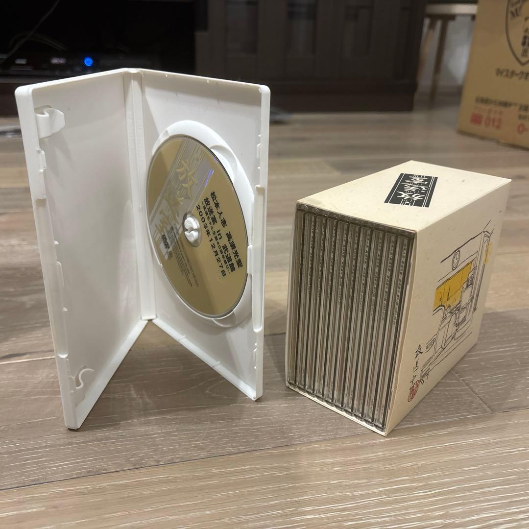 松本人志 高須光聖 放送室 BOXセットVOL.1～10放送室in武道館DVD付