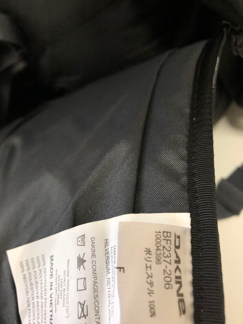 DAKINE HELL PRO 24L ダカイン ヘリプロ 国母 スノーバッグ - メルカリ