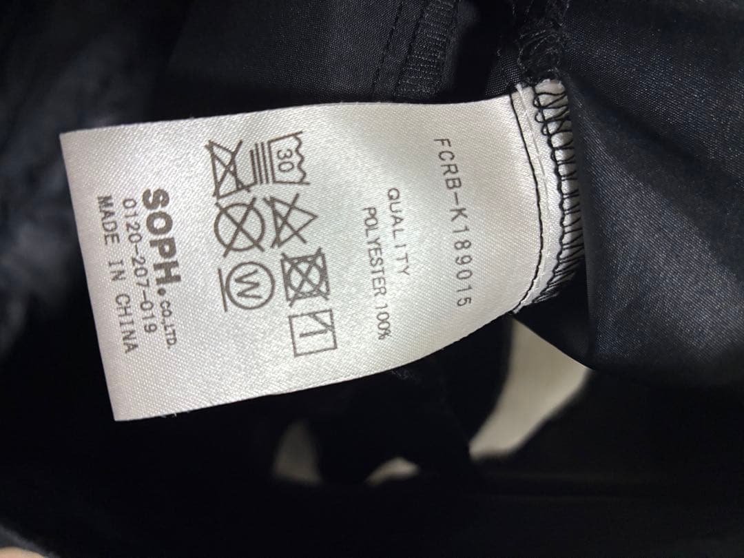 F.C.Real Bristol フード付きジャケット 黒/白