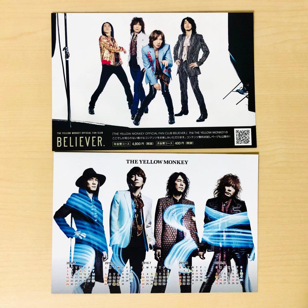 専用☆菊地英昭 HIDEBOポーチ&はりこ&3PUキーケース&ピック 5点セット