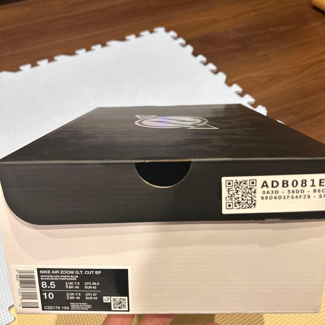 シューズ(男性用) NIKE GT CUT EP 26.5cm US8.5