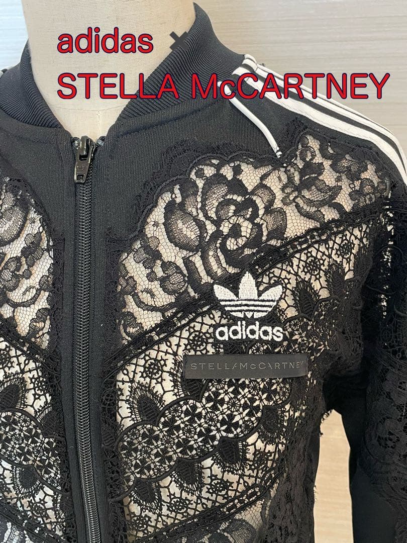 ステラマッカートニー ✖︎ アディダス レース トラックジャケット S
