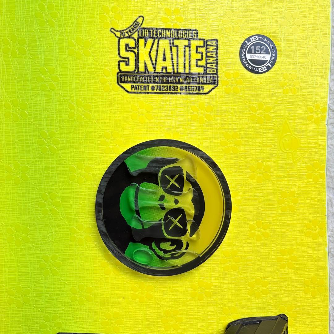 10周年リブテックスケートバナナ152 ×ベントメタルロジック M スノボ