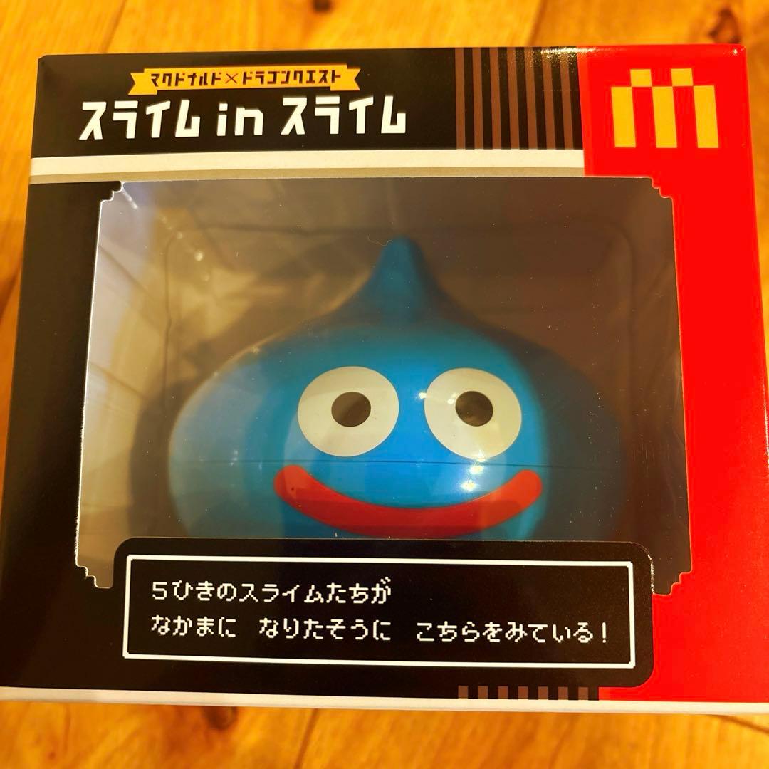 マクドナルド ドラゴンクエスト スライム in スライム 5種セット