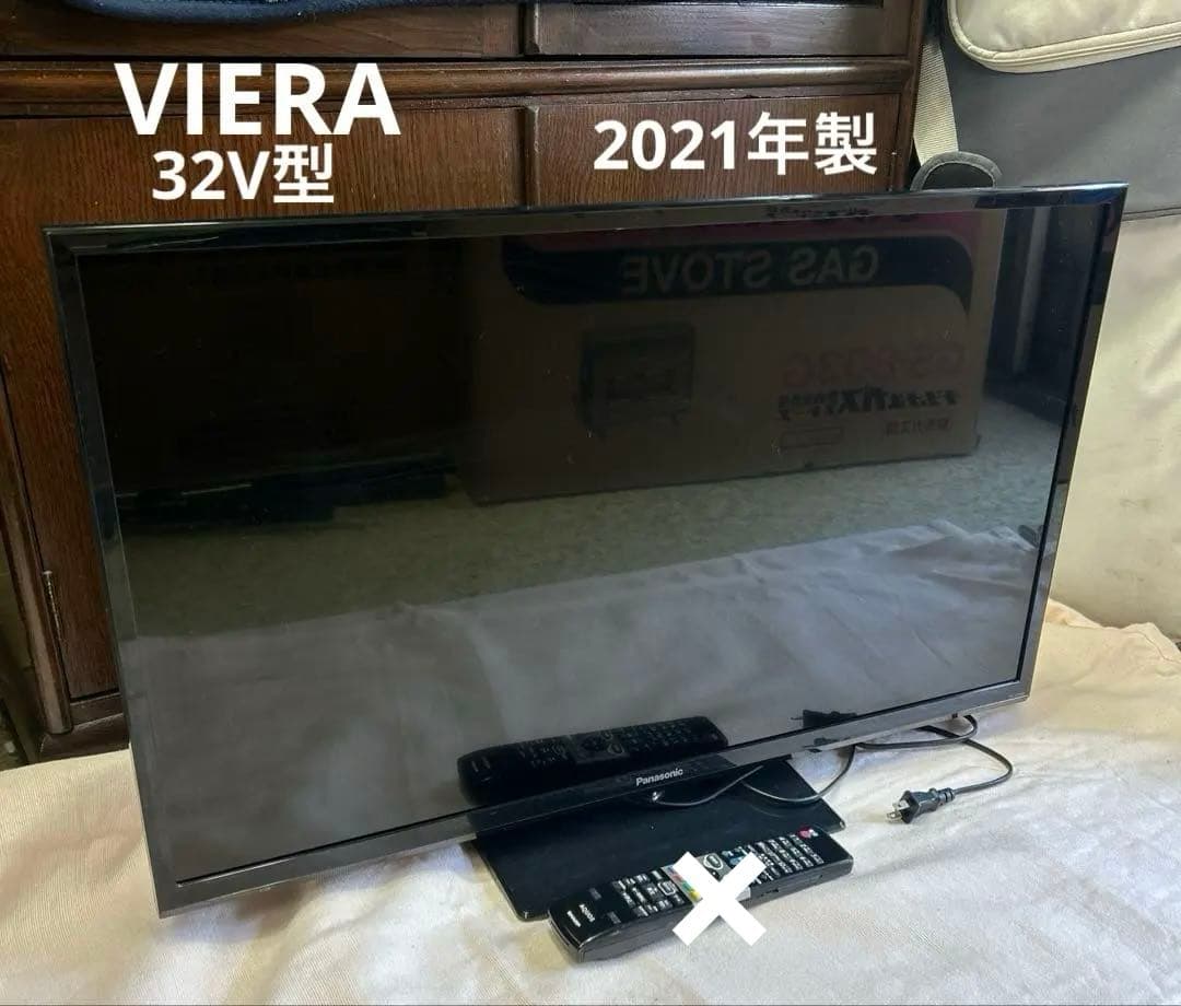 Panasonic TH-32H300 32V型　VIERA 液晶テレビ パナソニック VIERA TH-32H300 [32インチ] 価格比較 - 価格.com
