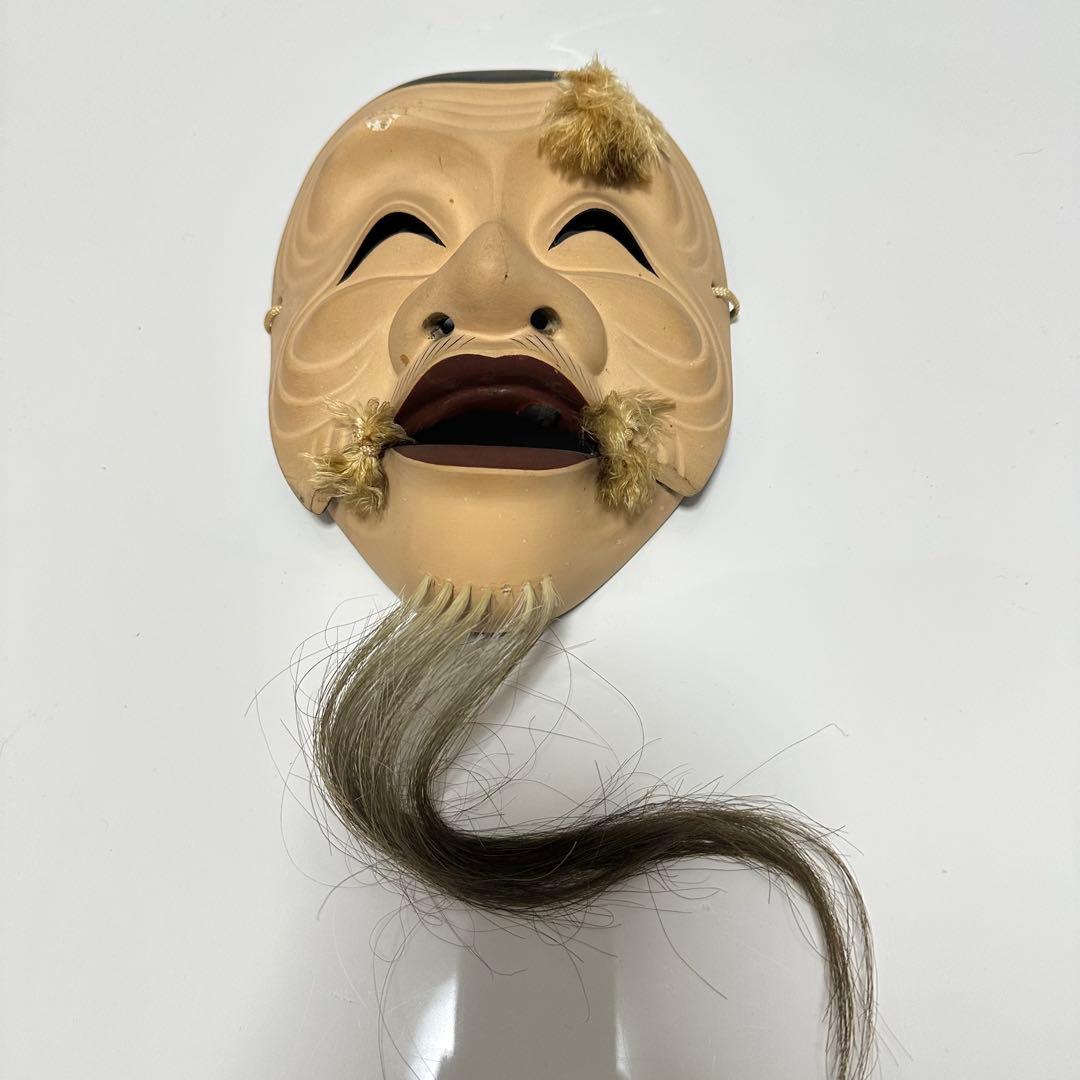 文松園 面 翁面 能面 神楽面 陶器製 壁掛け - メルカリ