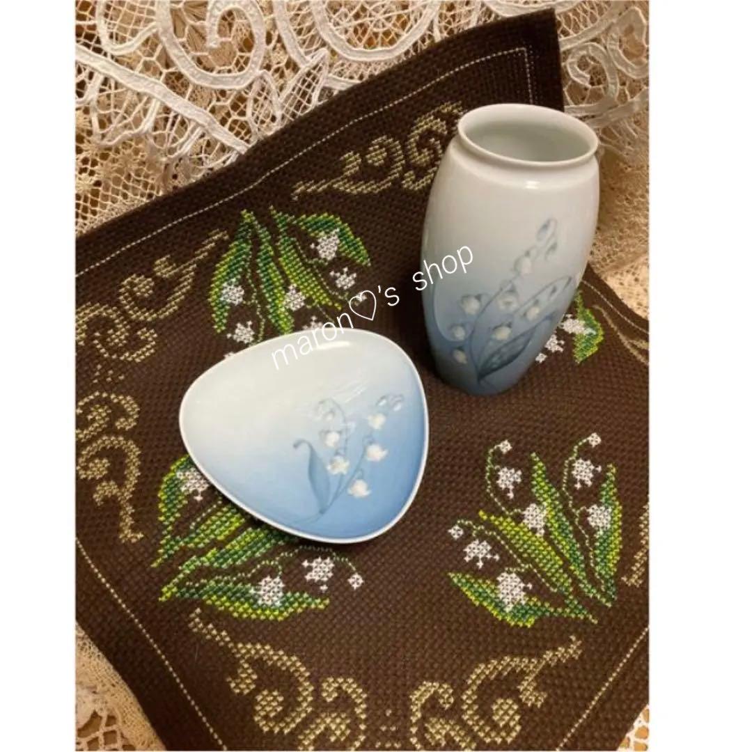 ロイヤルコペンハーゲン 【すずらん 鈴蘭 花瓶フラワーベース 】B&G