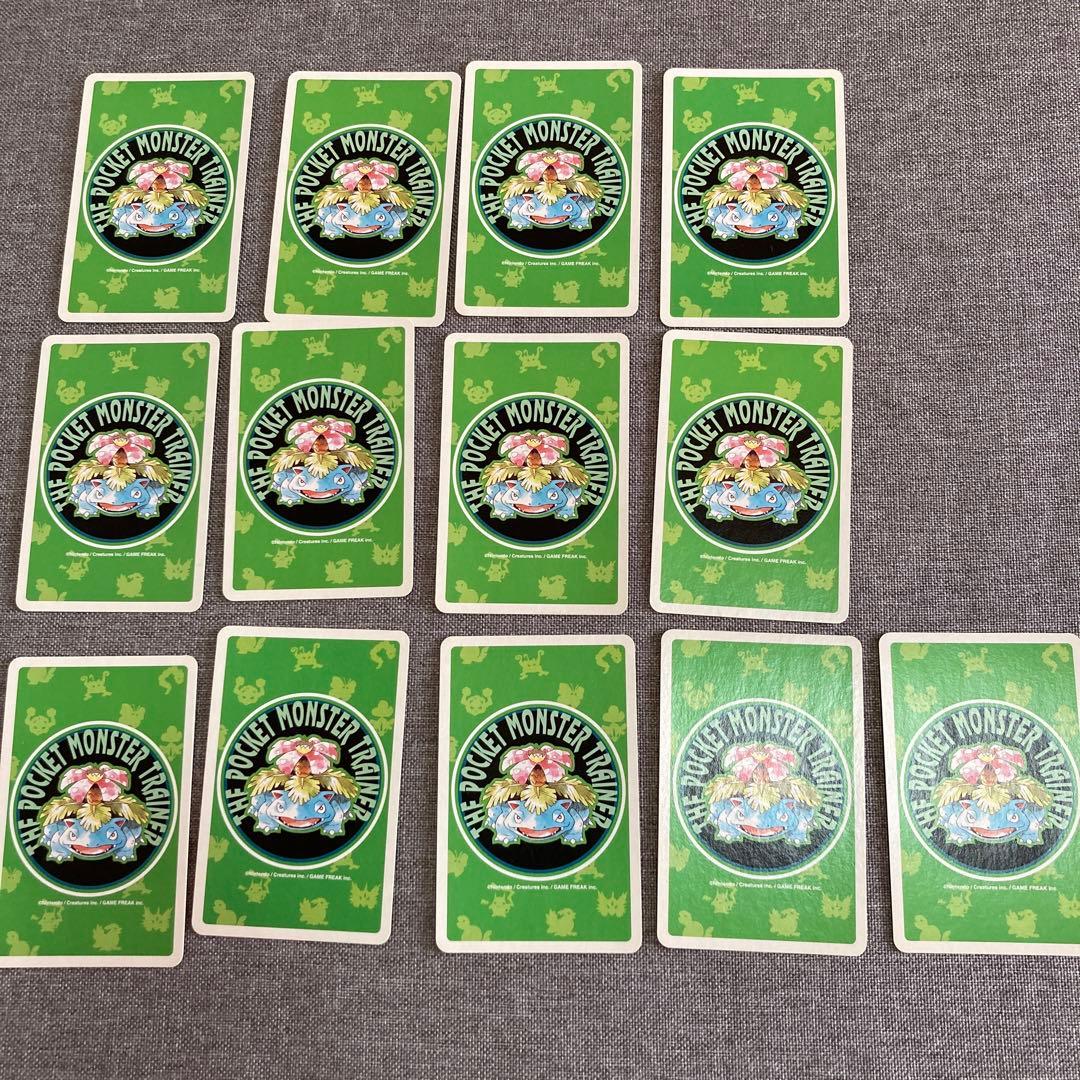 ポケットモンスター トランプ 1996年製 緑 - メルカリ