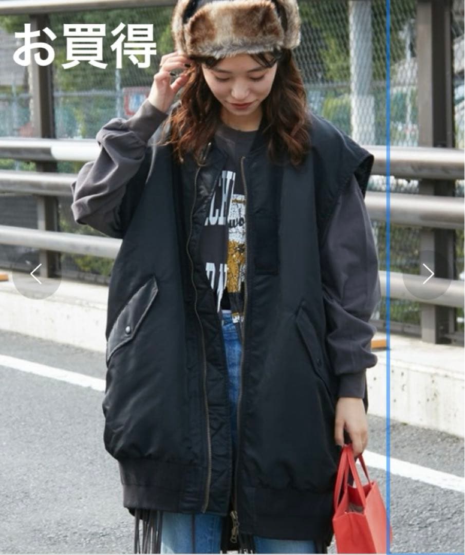 美品 etsinta/エシンタ 完売 スーパーBIG MA1 ベスト 黒 - メルカリ