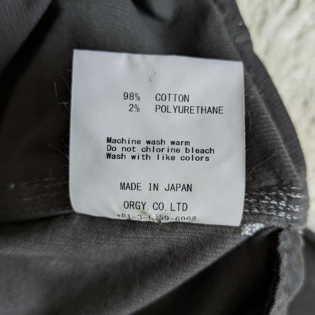 《新品タグ付》アパルトモン別注《STAMMBAUM》コーデュロイオーバーオール