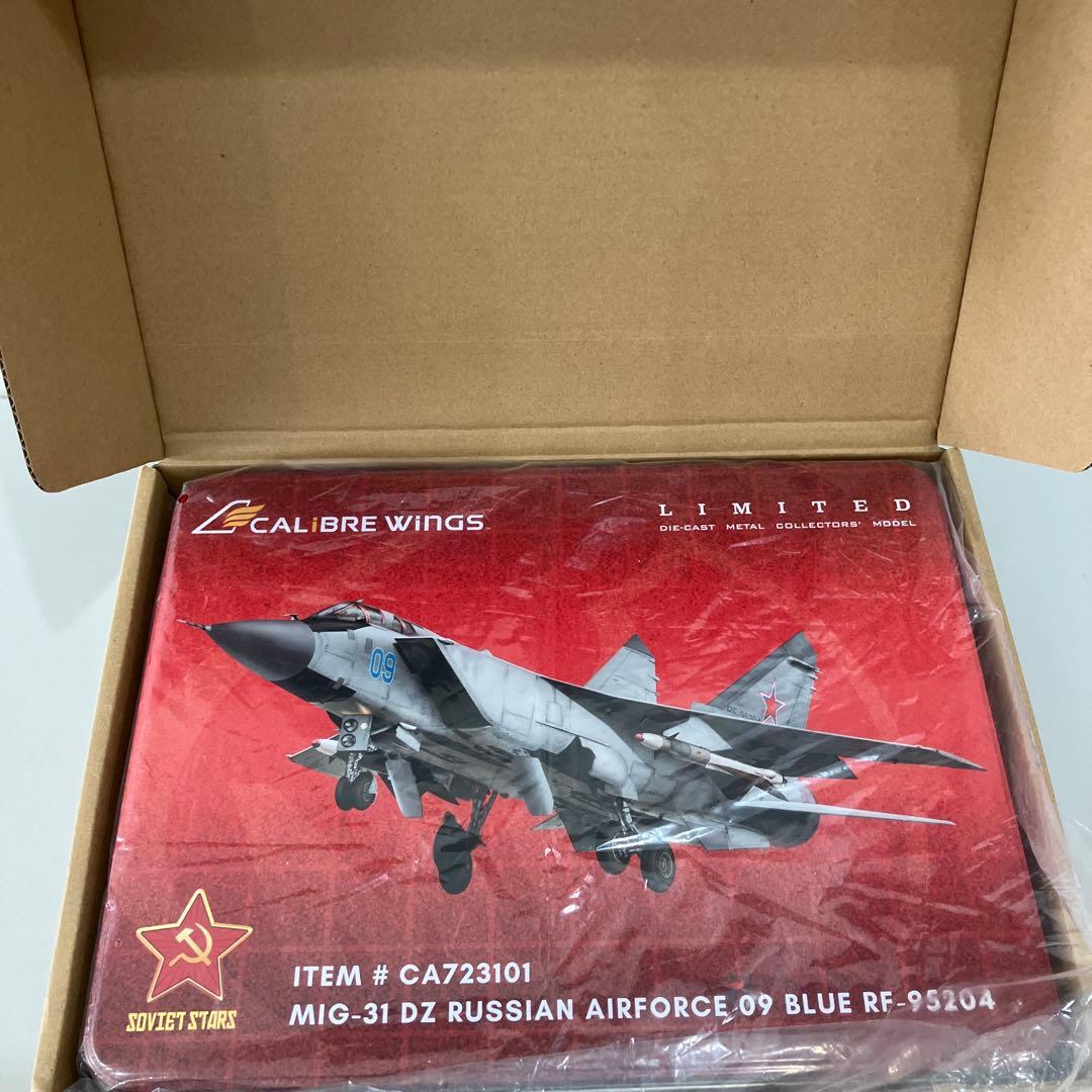 choppy 様専用CALIBRE WINGS ロシア軍 MiG-31 1/72 - メルカリ