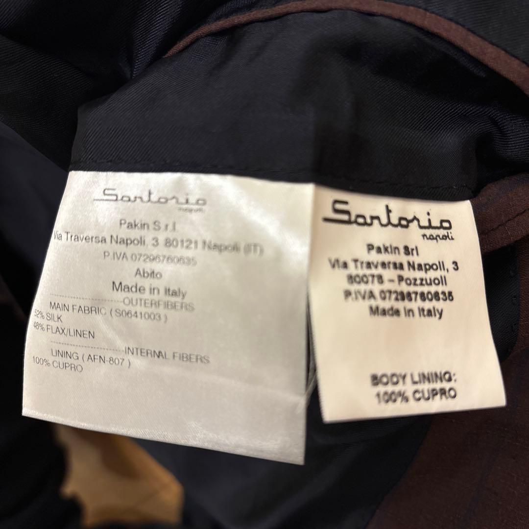 定価250000円】サルトリオ 本切羽 ボルドーストライプ青 ダブルスーツ