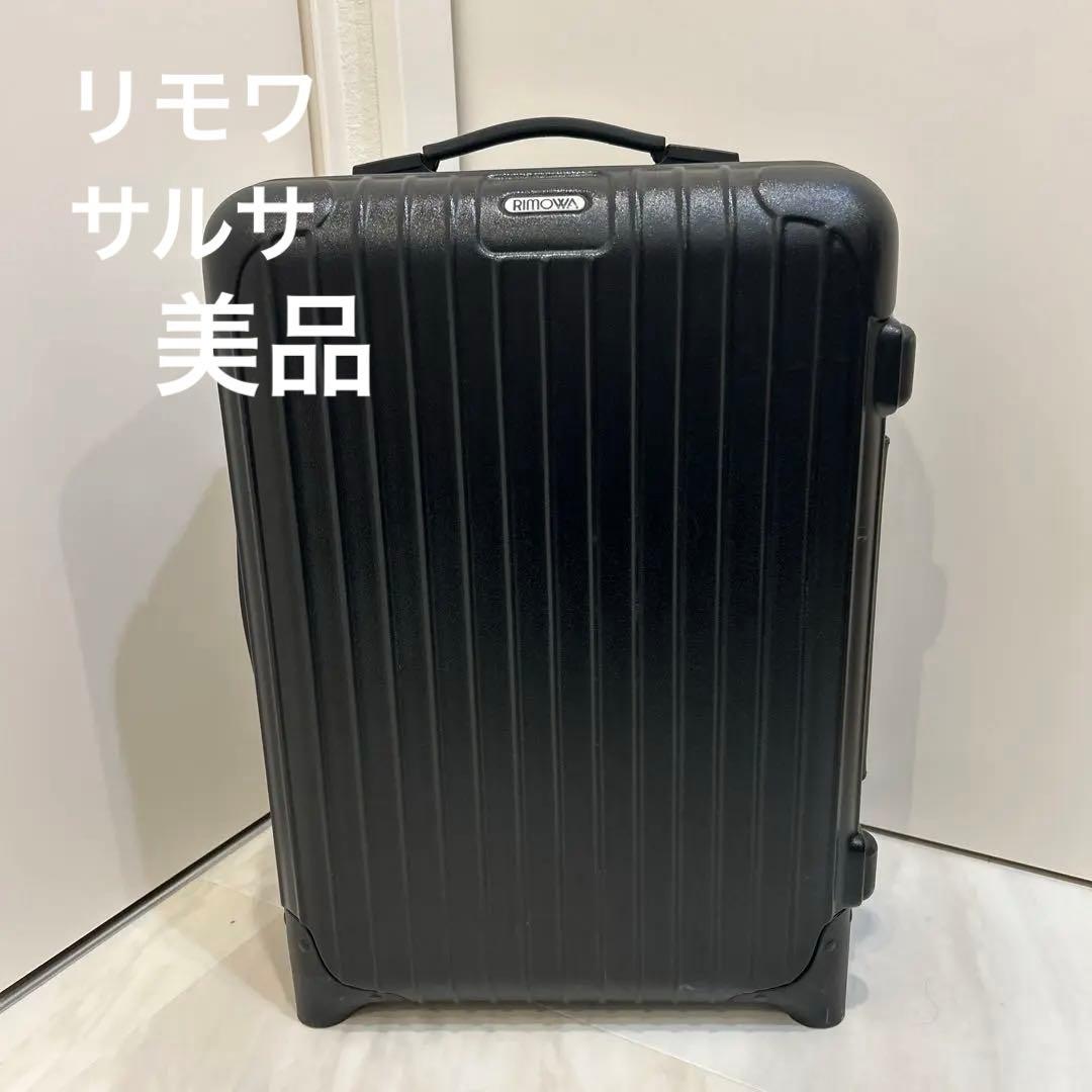 最終値下げ リモワ サルサ 35L 2輪 キャリーケース 機内持ち込み 1-3泊] リモワ サルサ 33L レッド 2輪 RIMOWA SALSA CABIN TROLLEY RED