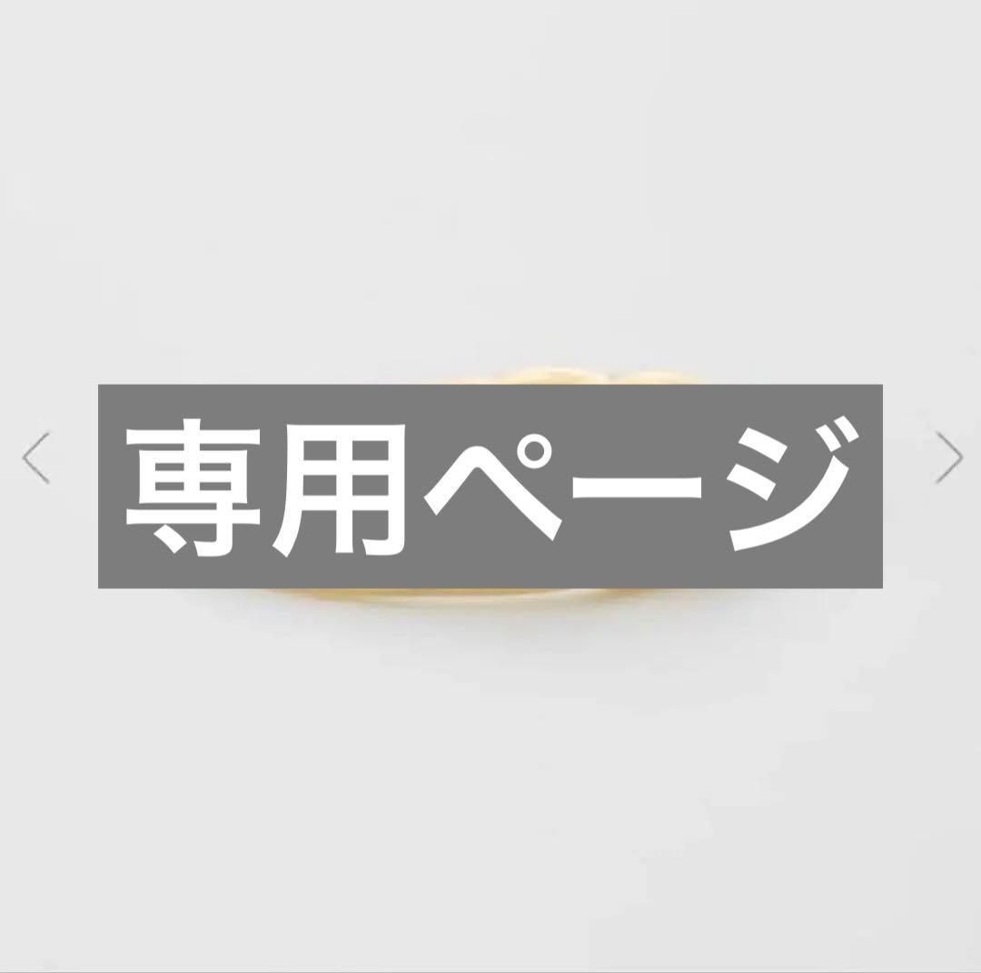 専用ページ‼️agete アガット ２連風　K10リング　13号　販売証明書付き K10ダイヤモンドピンキーリング | アガット(agete) | マルイウェブチャネル