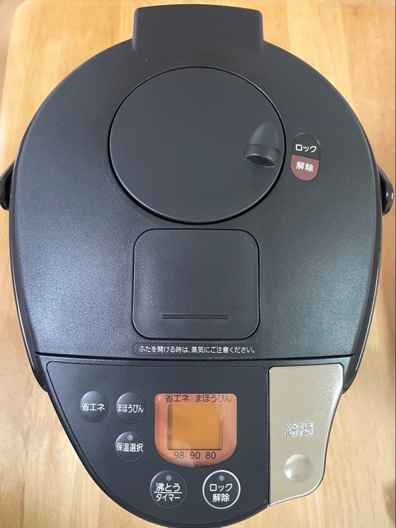 TIGER タイガー 蒸気レス VE 2.2L 電気ポット とく子さん