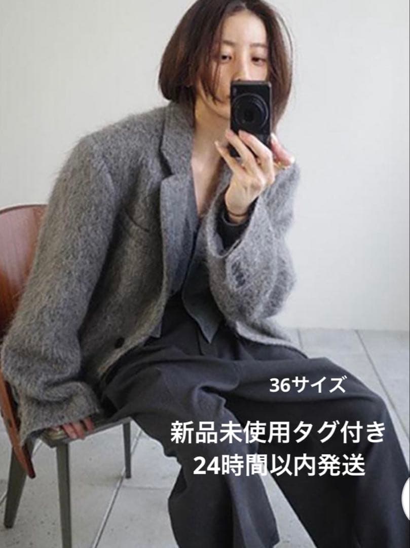 ジャケット・アウター todayful Shaggy Over Jacket 36 todayful Shaggy Over Jacket 36 - メルカリ