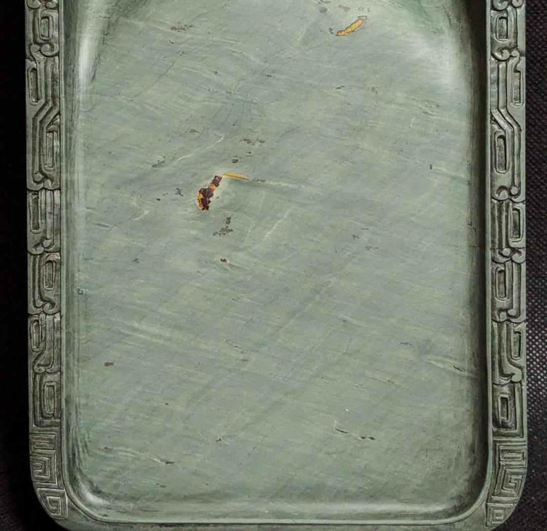 洮河緑石の双キ龍吉祥廻文硯】◇墨流し状波紋の