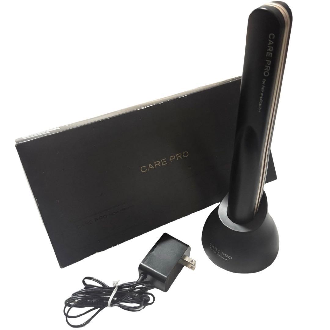 美品 ケアプロ 超音波アイロン CARE PRO BUI-01 トリートメント CARE PRO®（ケアプロ）BUI-01 超音波アイロン≪トリートメント浸透促進