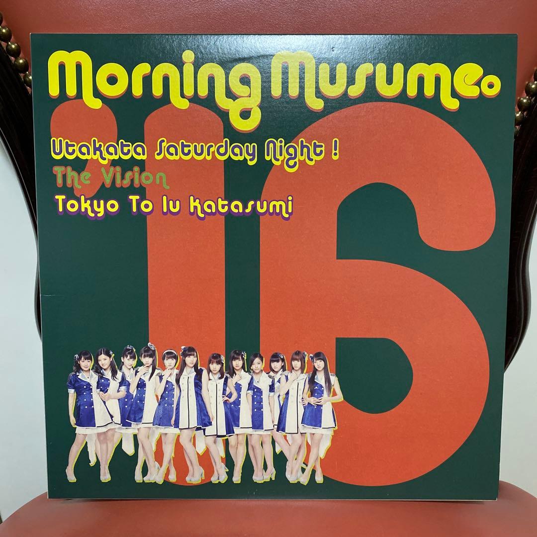 モーニング娘。/ '16 泡沫サタデーナイト! レコード アナログ LP