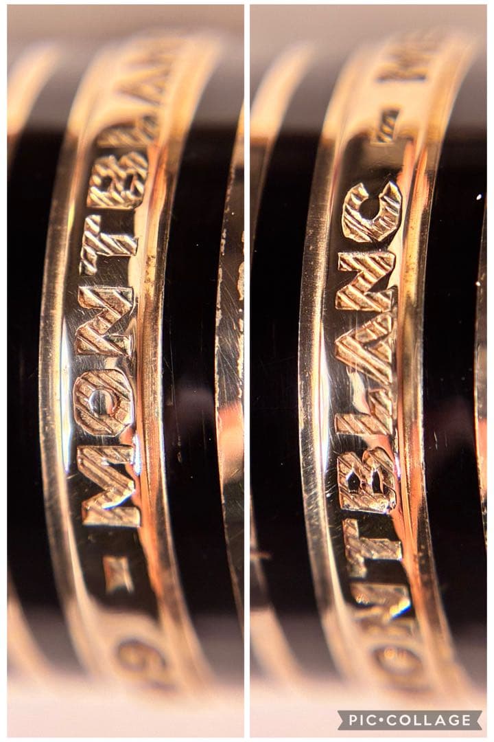 マイスターシュテュック149 白帯14C（EF相当/推定1970年代初期・希少）