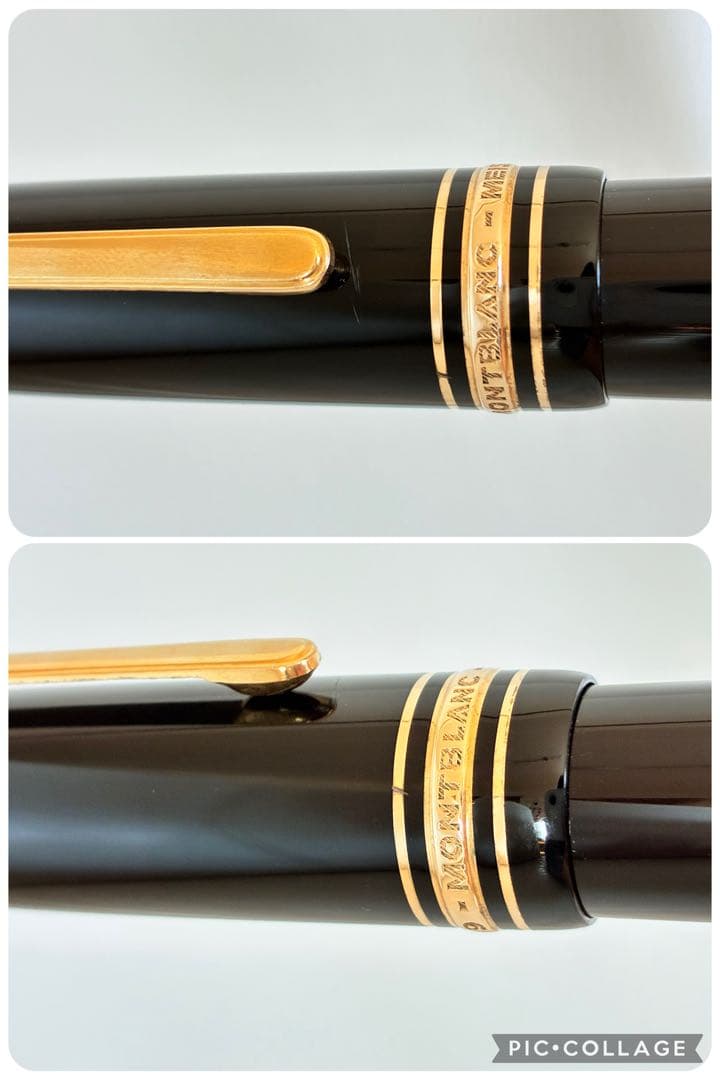 マイスターシュテュック149 白帯14C（EF相当/推定1970年代初期・希少）