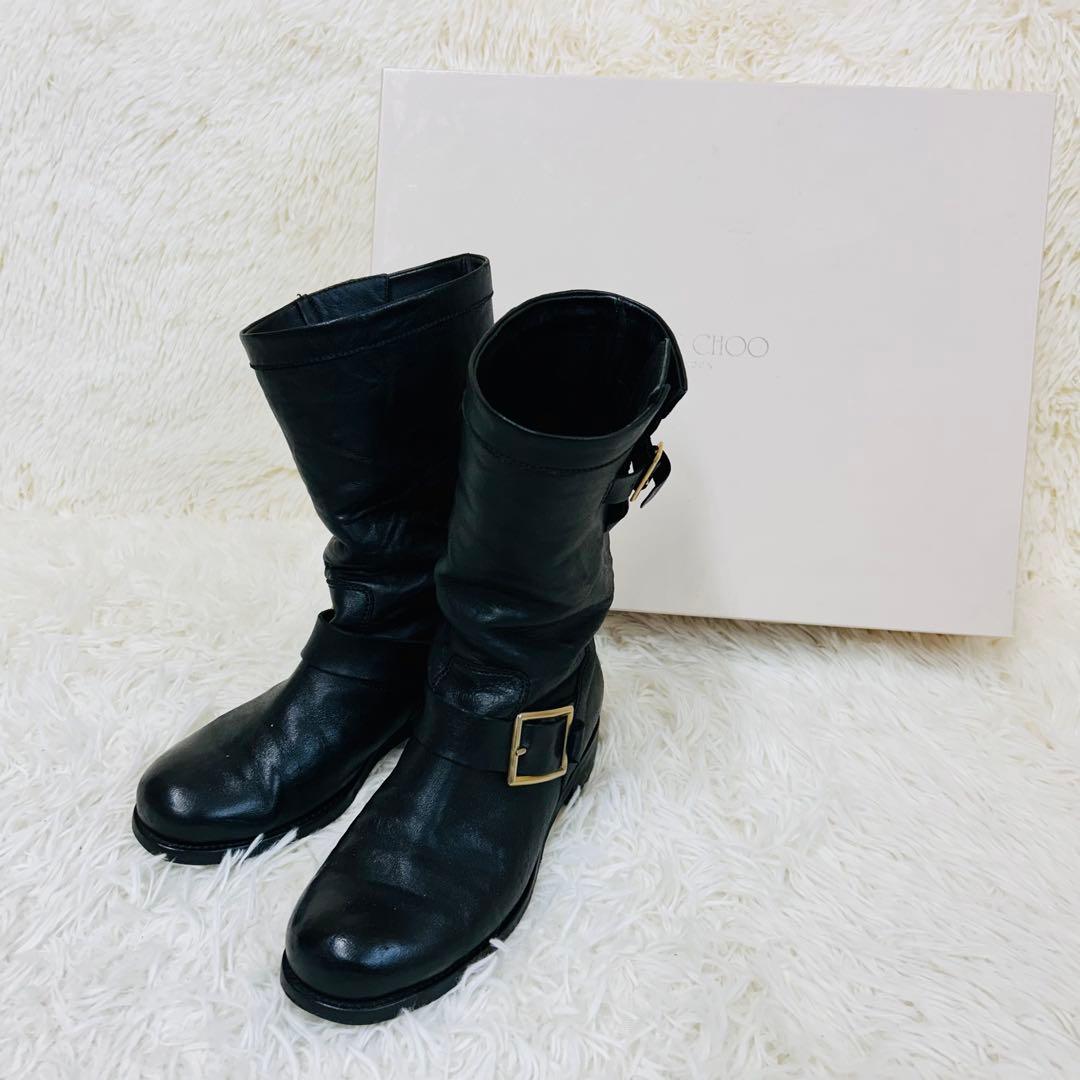 ジミーチュウ エンジニアブーツ 黒 レザー 箱袋付 JIMMY CHOO（ジミーチュウ） ショートブーツ エンジニアブーツ