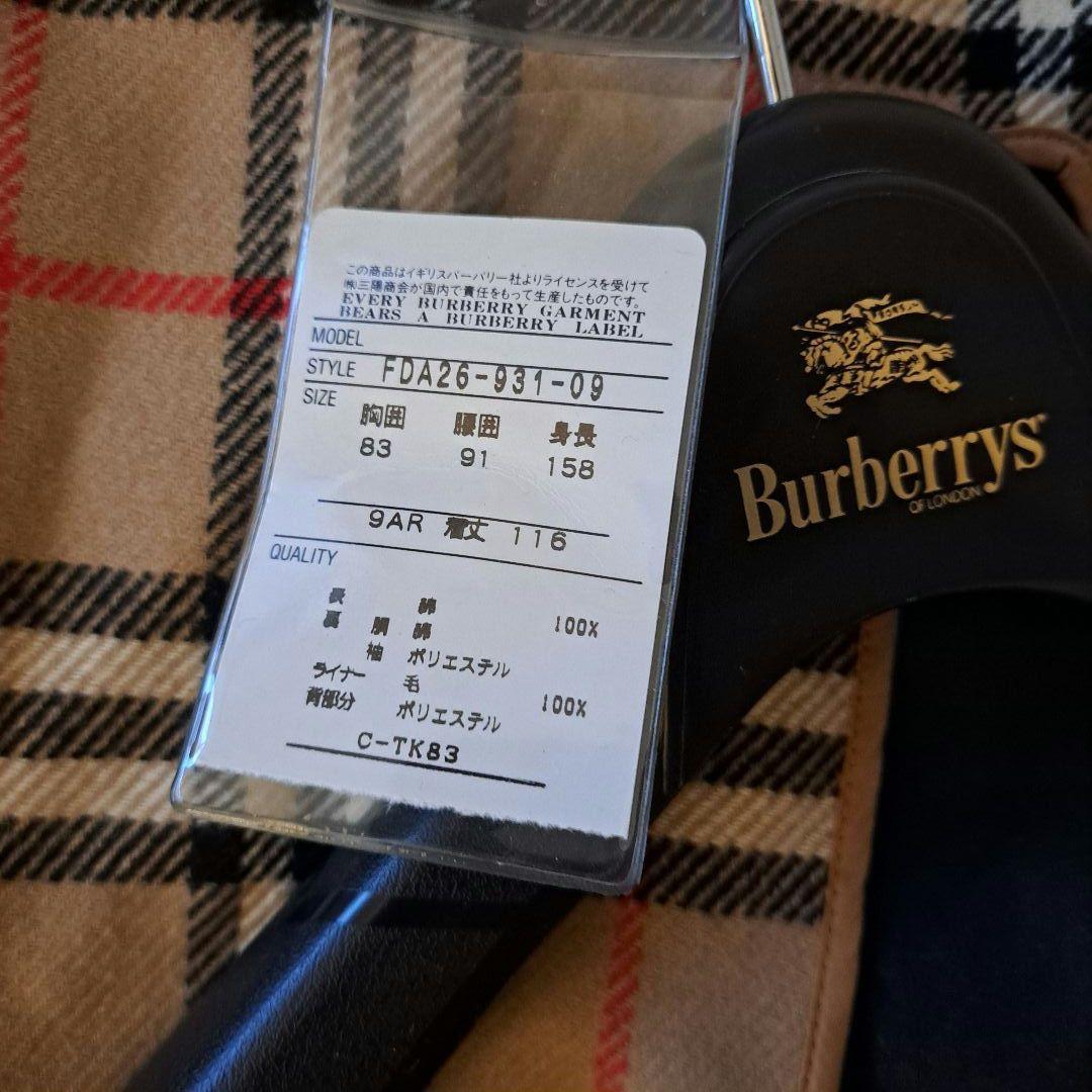 mame 様専用【BURBERRY】トレンチコートブラック ライナー付き 9AR