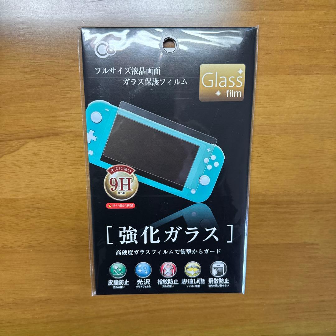 新品】Nintendo Switch Lite スイッチライト おまけ付き - メルカリ