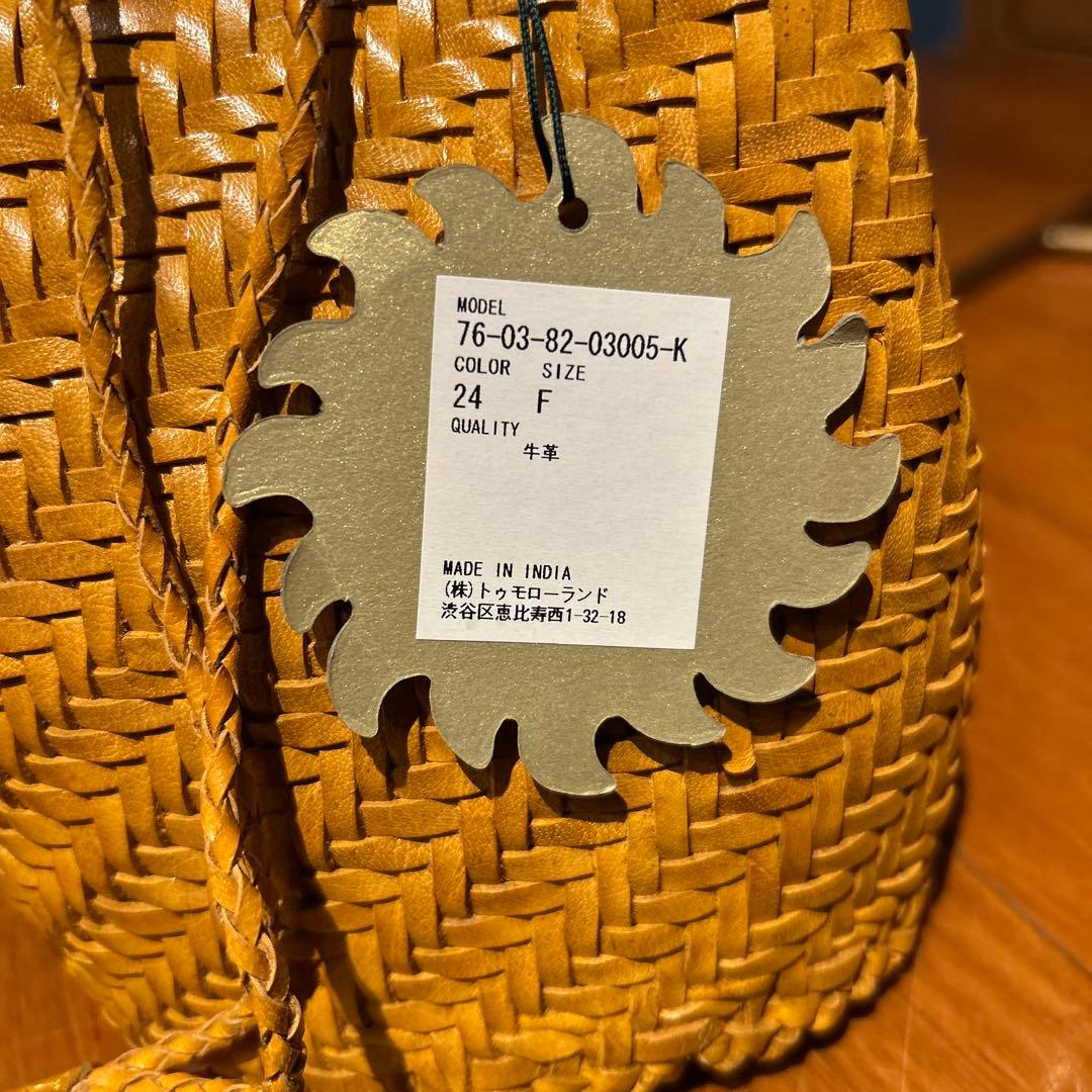 美品】トゥモローランド 編み込みレザー 巾着バック 牛革 ショルダー