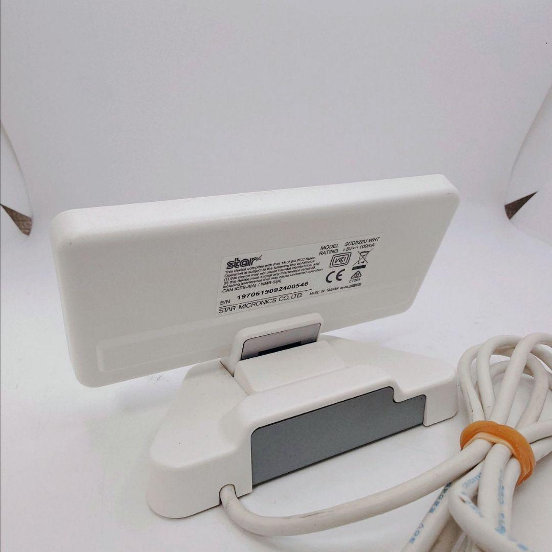 スター精密　カスタマーディスプレイSCD222U BLK