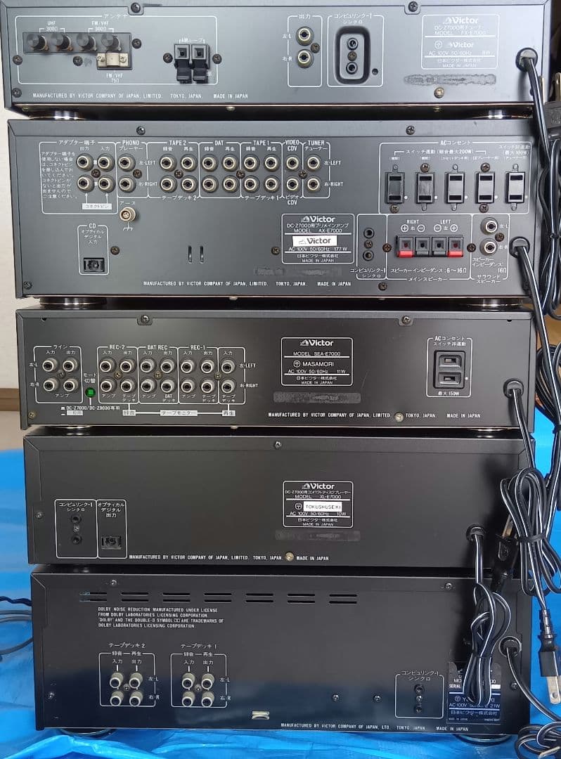 Victor ビクター DC-Z7000 システムコンポ 1987年製 - メルカリ