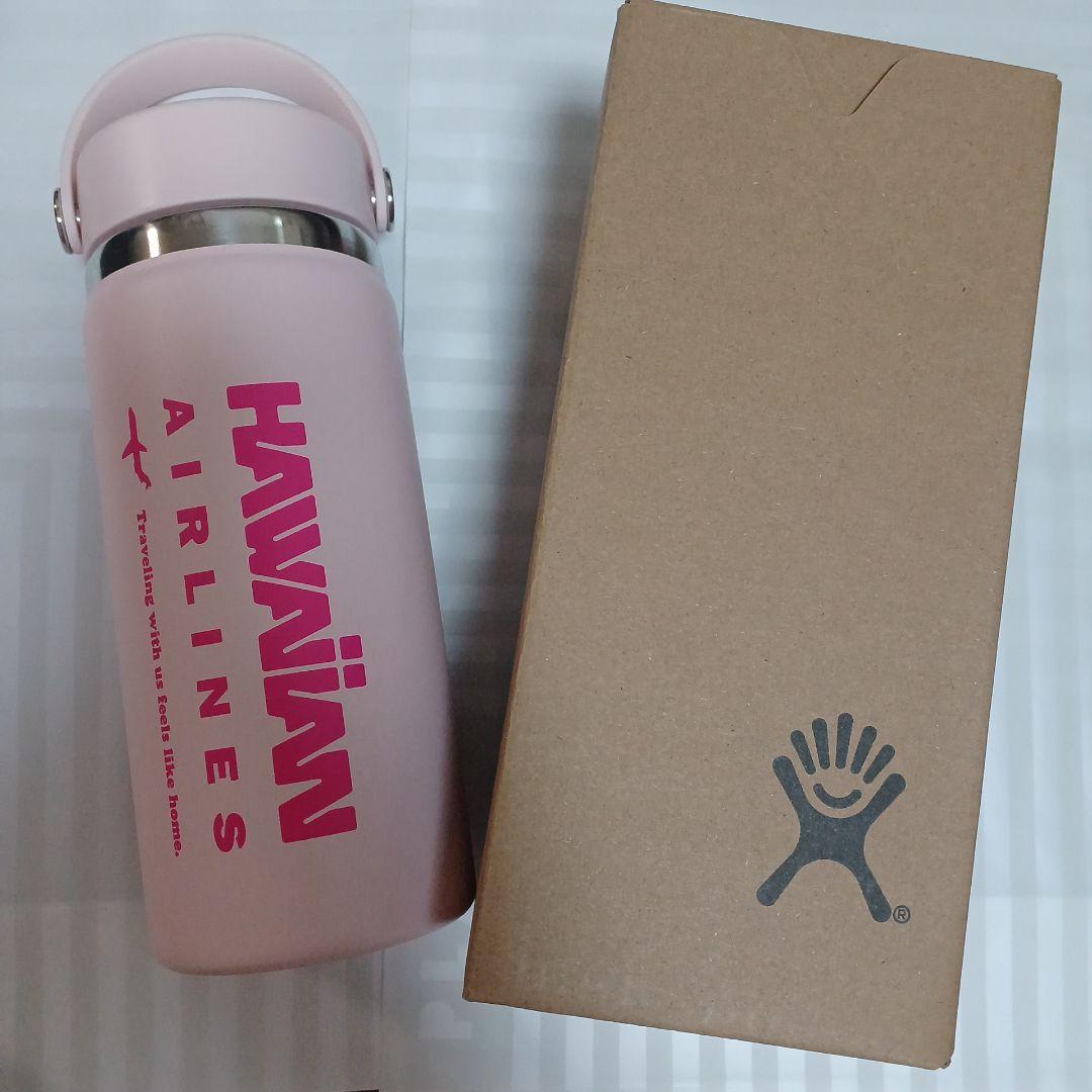 新品》ハイドロフラスク ハワイアン航空 PLAZA HydroFlask - メルカリ