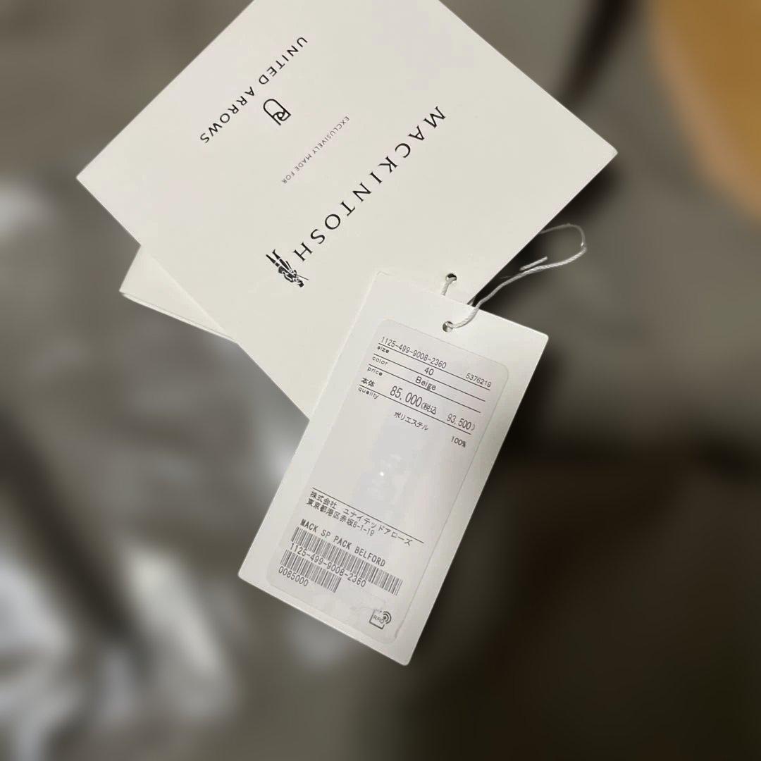 新品】マッキントッシュ/ユナイテッドアローズ別注/DUNKELDパッカブル