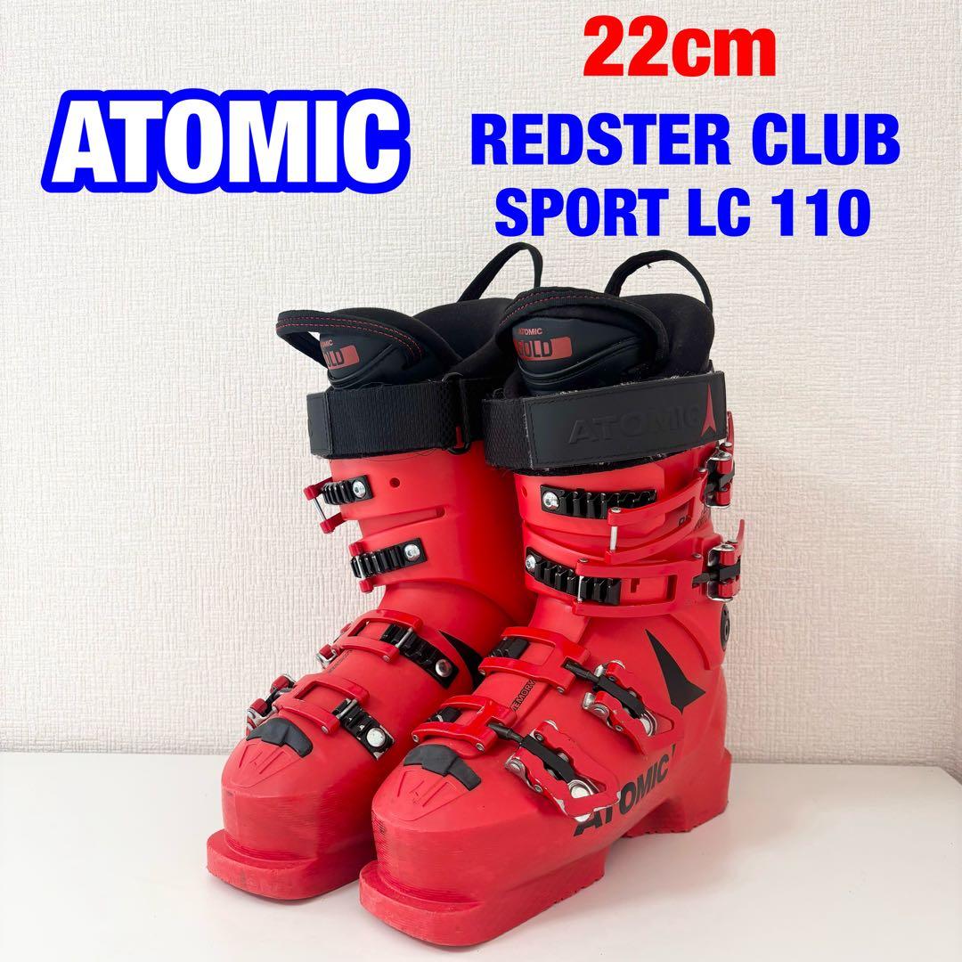 Atomic Redster Club Sport LC 110 22.5cm - メルカリ