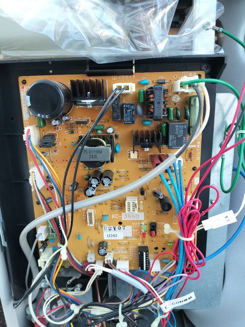 基板、点火プラグ フレームセンサー交換済み暖房ボイラー