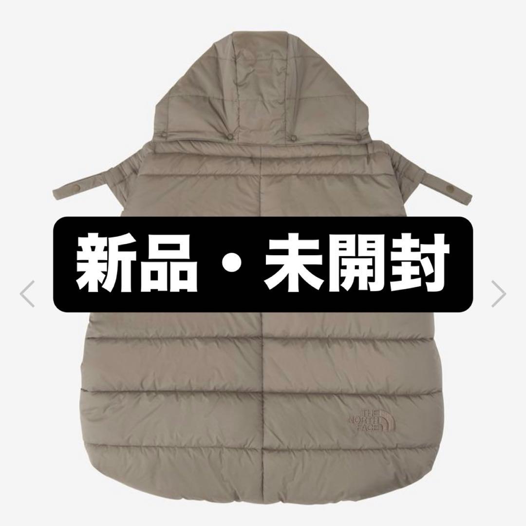 新品未開封】THE NORTH FACE シェルブランケット マッシュルーム
