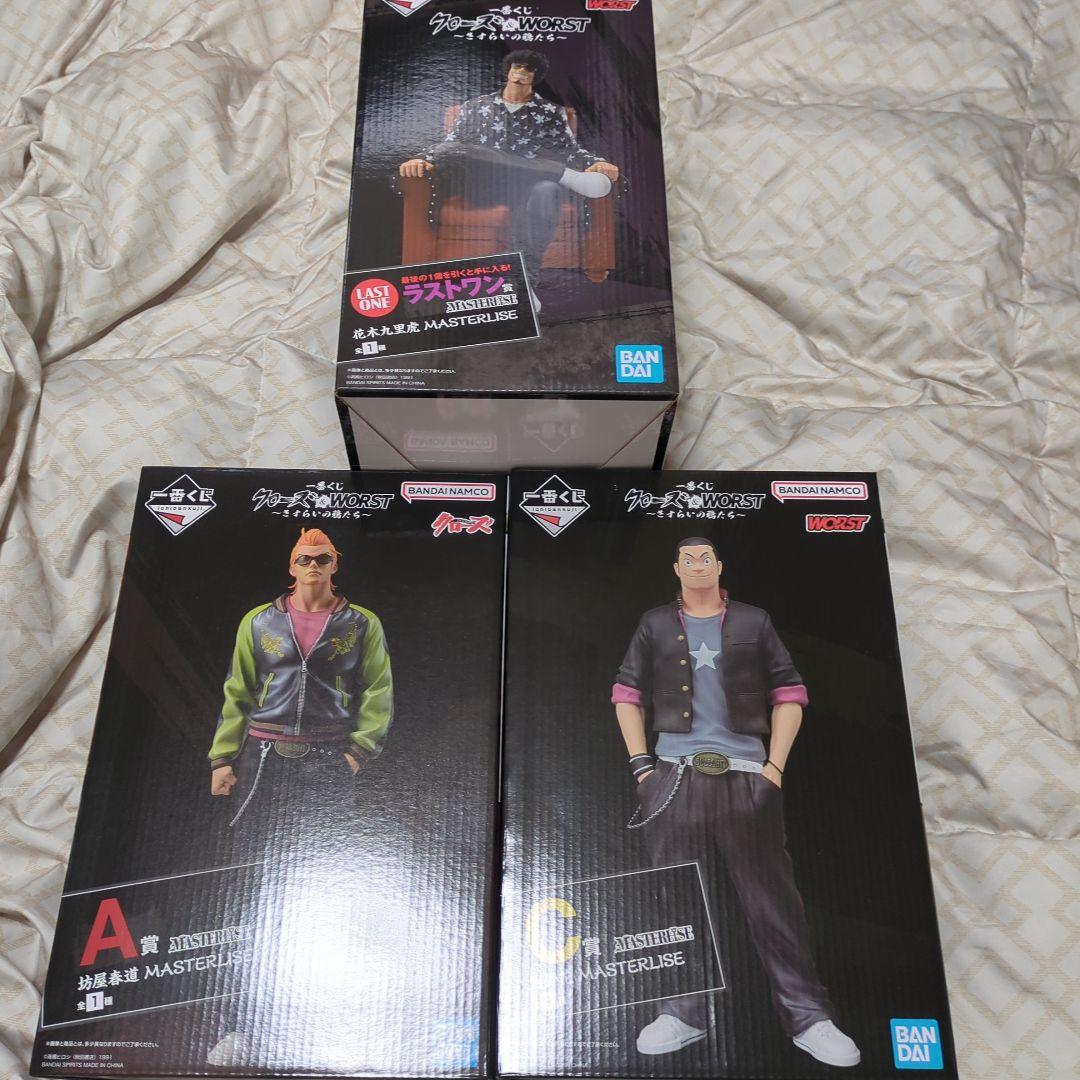 一番くじ クローズ＆WORST ～さすらいの鴉たち～ A賞、C賞、ラストワン