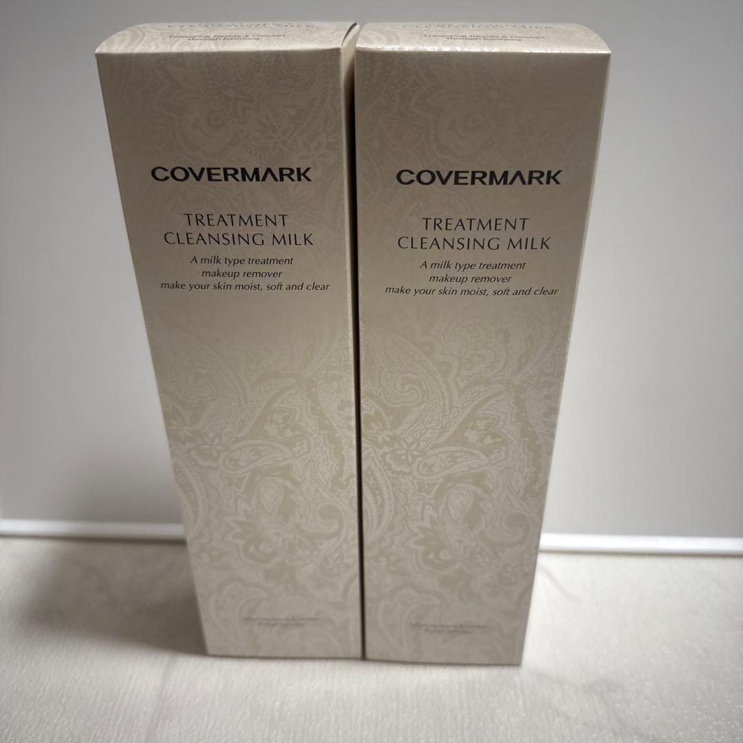 カバーマーククレンジングミルク大容量2本セット COVERMARK（カバーマーク） トリートメントクレンジングミルク 大容量