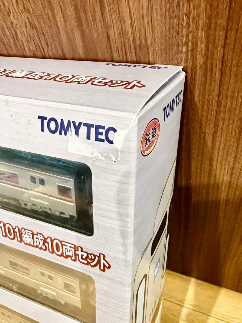 鉄コレ 東京メトロ7000系7101編成 10両 - メルカリ