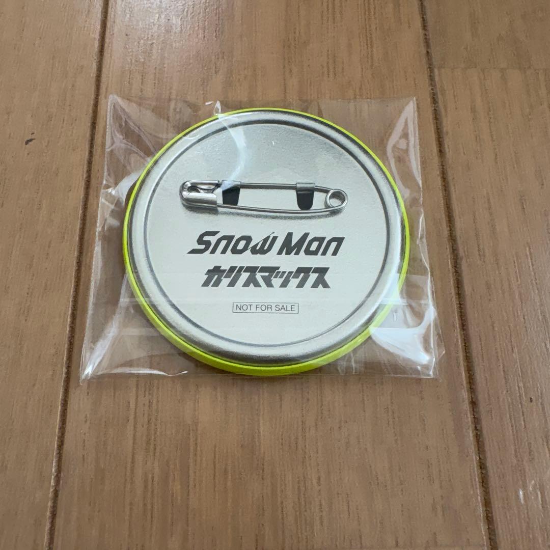  Man 音故知新 3形態 特典付き