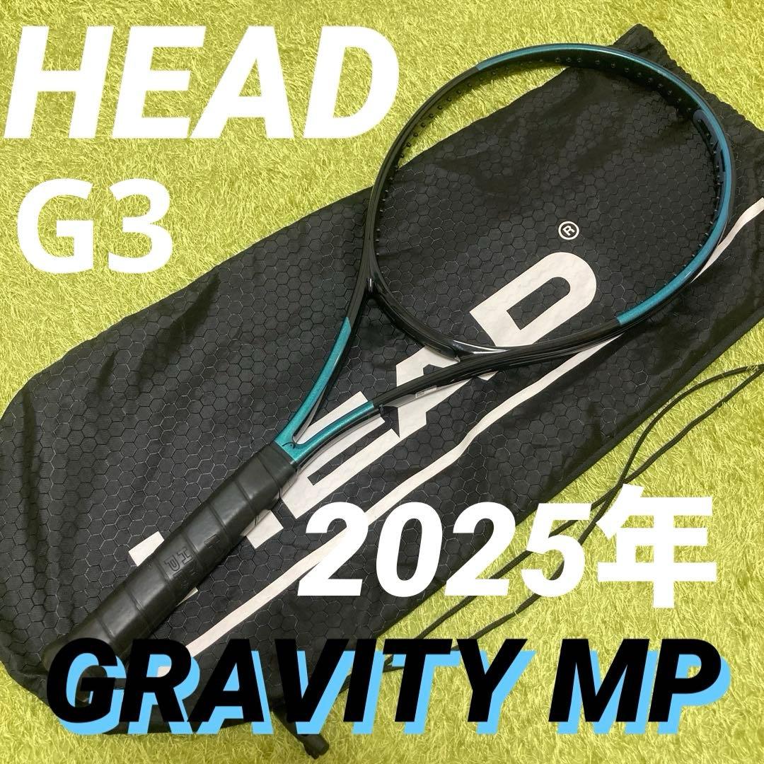 最新モデル】ヘッド HEAD グラビティ MP G3 2025年 - メルカリ
