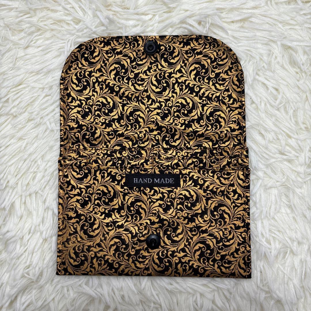 εïз の〜んびり εïз