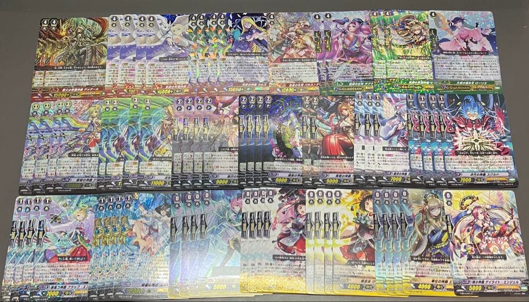 神器　ミネルヴァ デッキ　調整パーツ大量　ヴァンガード ジェネシス 全知全能たる原初の女神 ｜ 「カードファイト!! ヴァンガード」 TCG