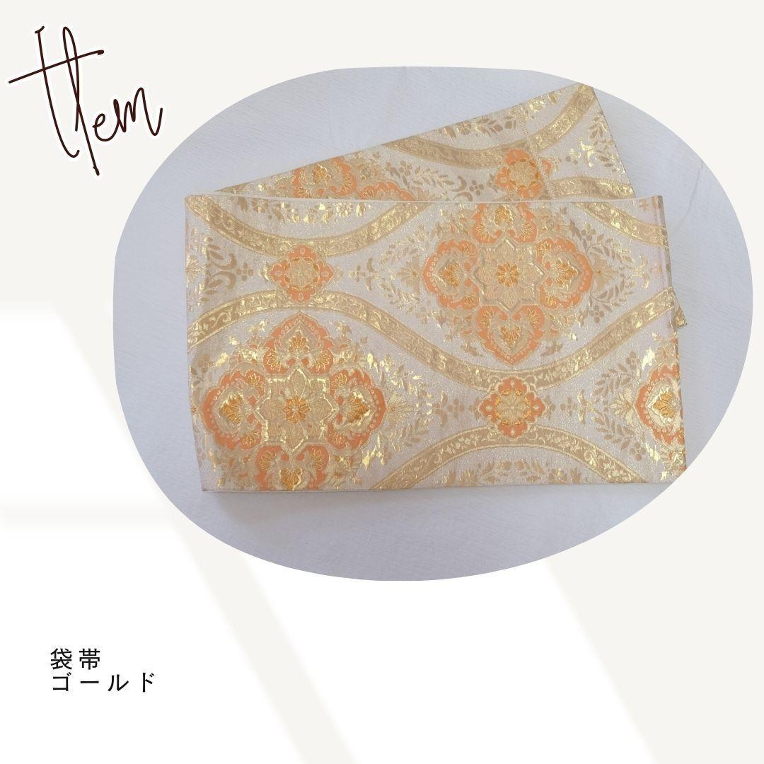 振袖フルセット クリーム 桜柄 シンプル可愛い 成人式 卒業式