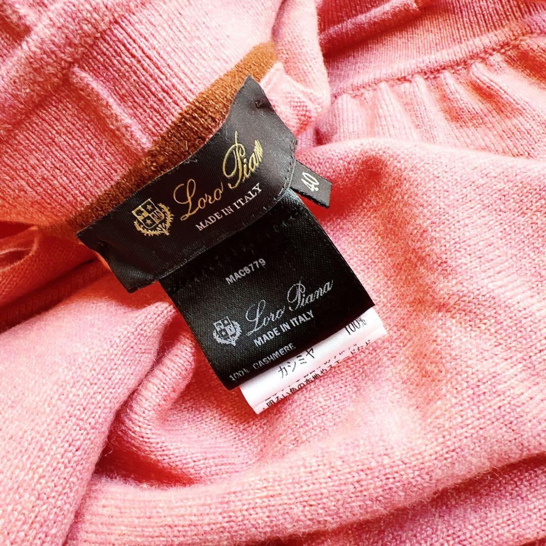 美品 loropiana ロロピアーナ カシミヤ 100 ニット パンツ - メルカリ