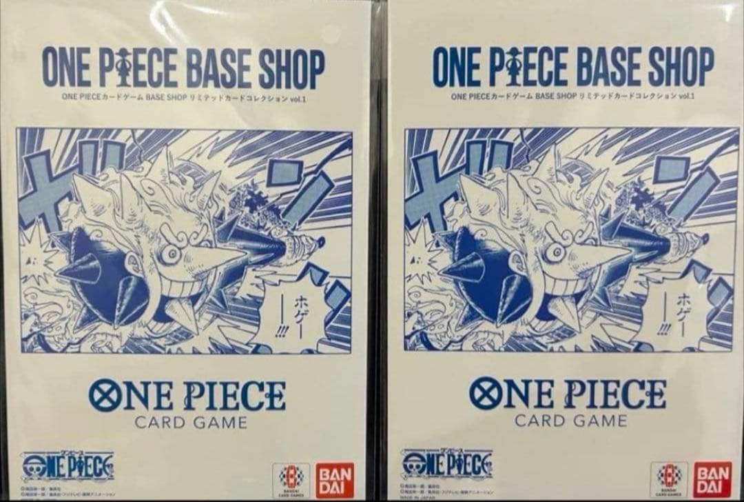 ONE PIECE BASE SHOP リミテッドカードコレクション vol.1 - メルカリ