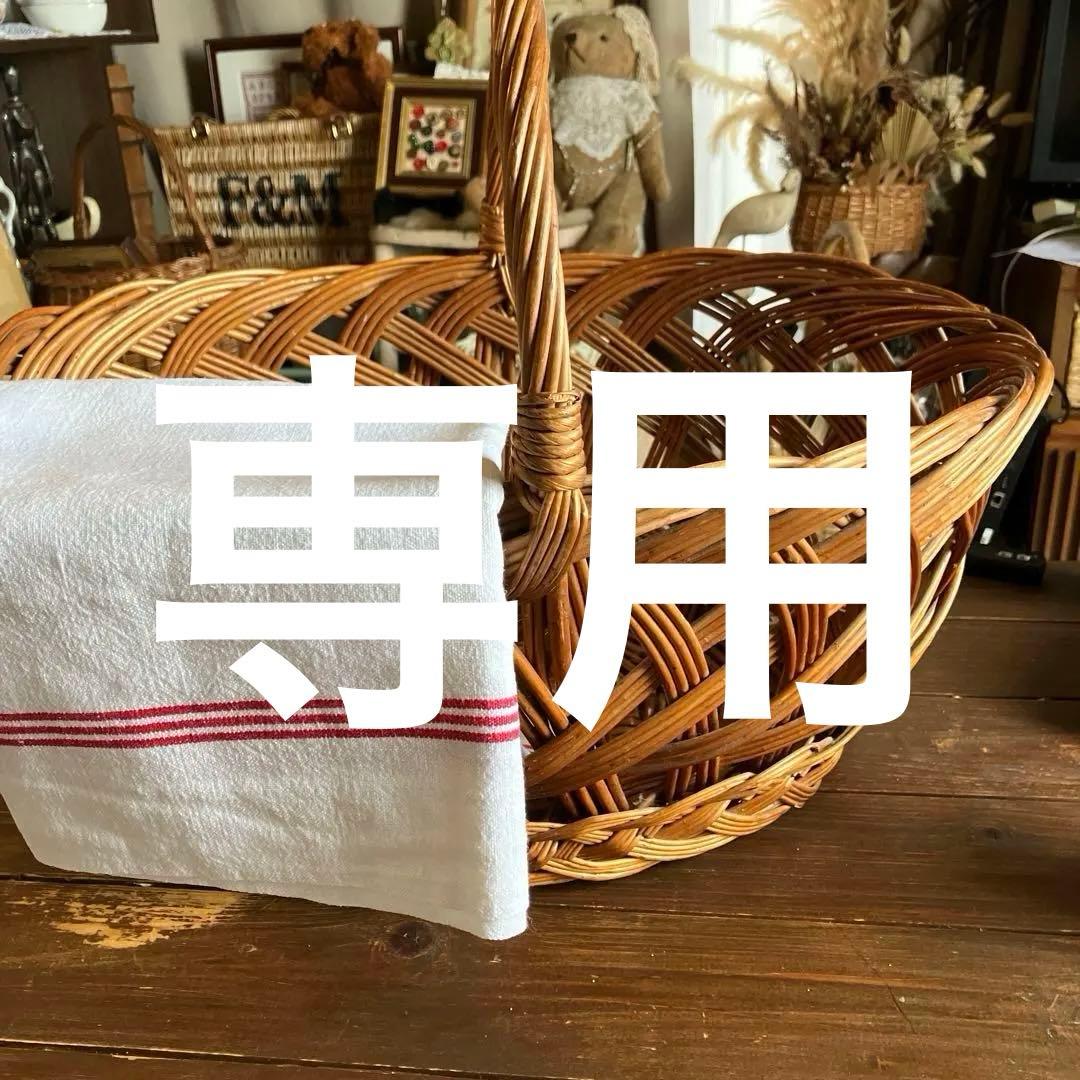 フランスアンティークパニエ　飴色で美しく編まれたバスケット フランスアンティーク パニエ | mamantique